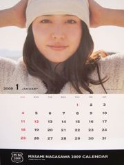 Masami Nagasawa "Kalender 2009 (desktop)"