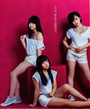 [Revista Bomb] 2013 No.11 NMB48 Manatsu Mukaida Fotografia