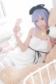 [Kesejahteraan COS] Hana - Unicorn Waktu Membaca Keren