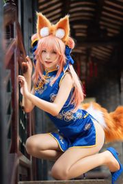 [COS Welfare] Blogger de anime de gran volumen y pequeño volumen - Tamamo ex cheongsam