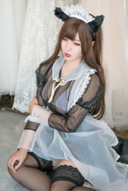 [COS phúc lợi] Chị Xuan Xiao - Người giúp việc trong suốt