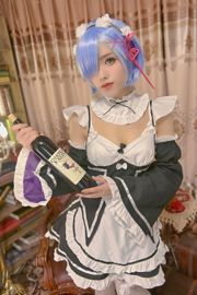 [Foto COSER Net Red] Lega di Titanio Baba-Rem