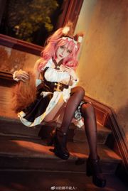 [Cosplay Photo] El león de leche no muerde - Tamamo Mae