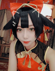 [Cosplay寫真] 動漫博主Money冷冷 - 高雄紅旗袍