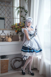 [COS Wohlfahrt] Coser Guahi Sauce Wohlfahrt - Belfast