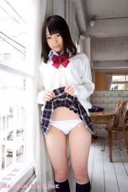 First Photo Beauty Ami Hyakutake Ami Hyakutake / Comet Hyakutake [Bejean On Line]