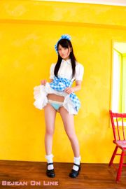 Nakamura Fotostudio Saki Suzuki Saki Suzuki [Bejean Online]