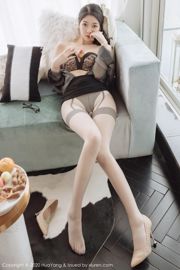 [花 扬 HuaYang] Vol.244 Angela Little Reba "Glasses OL Clothing"