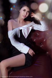 Modelo de Ge Zheng "Modelo popular de piernas largas" [花 扬 HuaYang] Vol.030