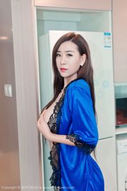 Cher Cier "Yan Yan, Người phụ nữ trẻ đẹp và ngọt ngào" [DKGirl] Vol.095