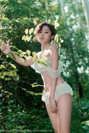 Kurai Yuka "Di luar ruangan yang segar dan menggoda" [DKGirl] Vol.090