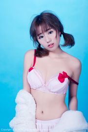 Haruka Ayase Moyoko Sasaki Haruka Shimazaki Ayano Kudo Haru Ayame Misaki [Weekly Playboy] 2012 No.24 ภาพถ่าย