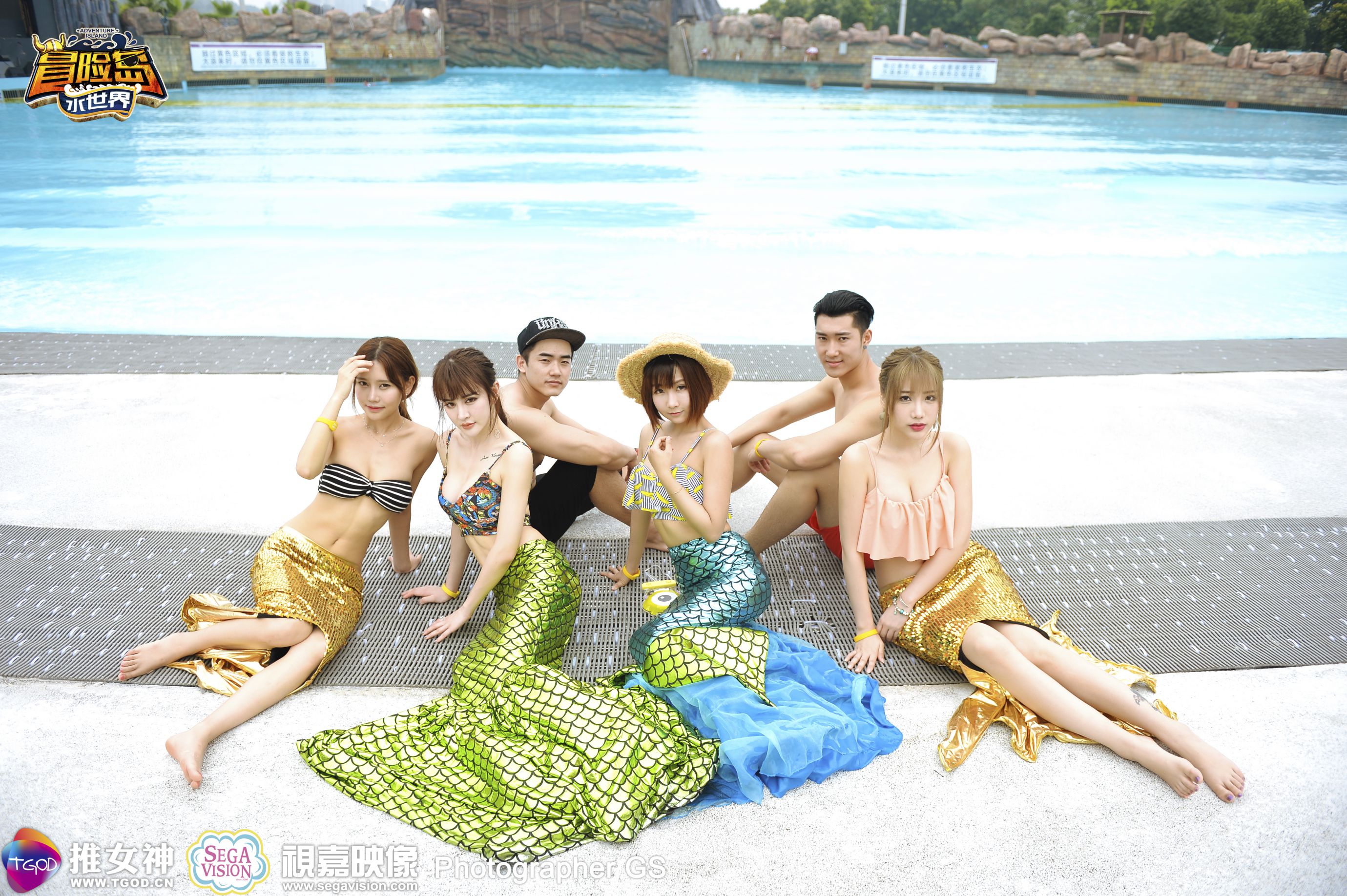 Chuchu susu Halaman 1 No.e1e4ea