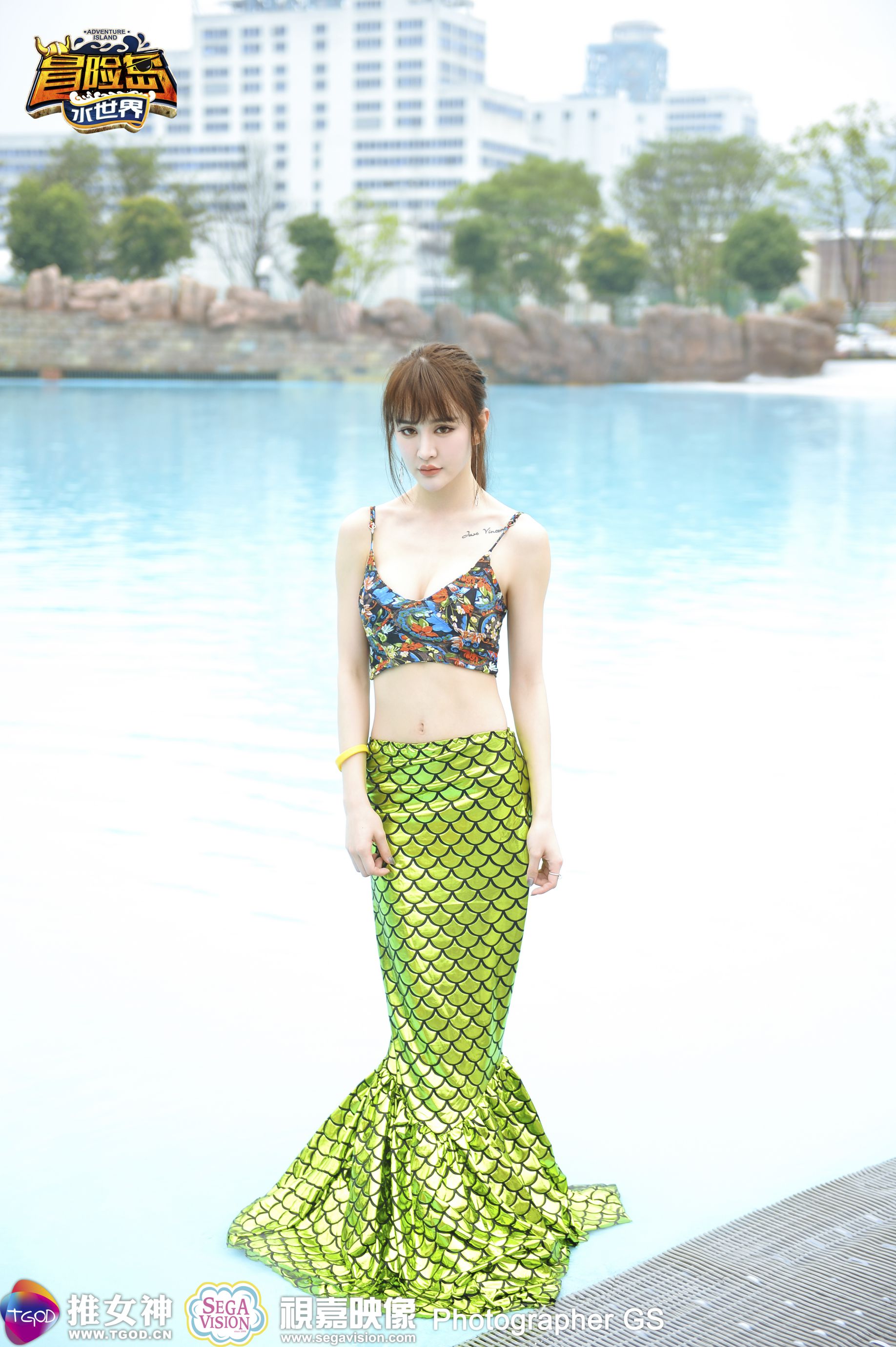 Sữa Chuchu Trang 4 No.3dc4bb