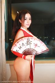 Manuela Maruna "Mai Shiranui COS Series" [秀人网XiuRen] No.359