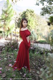 Vetiver Jia Baoer "Thailand Travel Shooting" Long Skirt Goddess Series [秀人网XiuRen] No.303