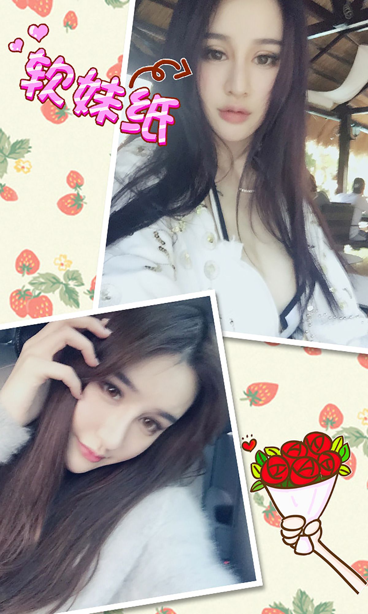 셰릴 그린 트리 페이지 2 No.0b02d0