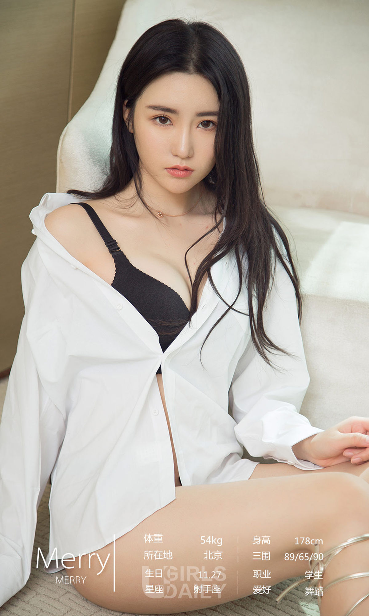 Seorang Youxi Halaman 3 No.6cc802