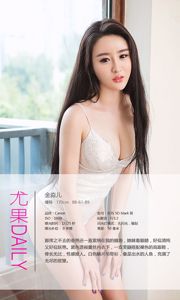 金淼儿《彼女情节》 [爱尤物Ugirls] No.364