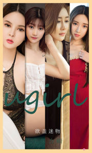 [爱尤物Ugirls] No.2080 Annie & He Zhouzhou & Tong Qian & Xu Xuanxuan & Tong Anqi & Xiaorou & Jin Yihan