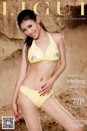 [丽柜Ligui]モデルWeiLing「PlayingontheBeach」