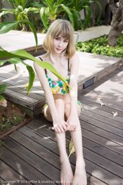 Cheryl Green Tree "Samui Travel Shooting" Frische Bikini + Shirt Serie [MiStar] Vol.118