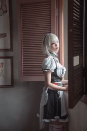 [Beauty Coser] Love Teacher_PhD „Syriusz”