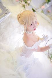 Coser Erzo Nisa "การแต่งงานของดอกไม้"