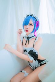 Nizuo Nisa „Rem Swimsuit”