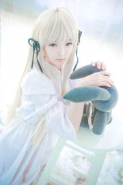 Yi Xiao Yangze "Sœur dans le ciel" [COSPLAY Beauty]