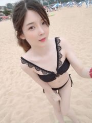 Yi Xiao Yangze "Sommerfreundin" [COSPLAY Beauty]