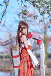 Sakura Momoi "Kara COS" [COSPLAY Schönheit]