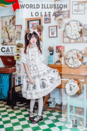 [Beauty Coser] Sakura Momao "Katze im Regen"