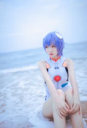 Beauty Coser Ayanami "Neon Genesis Evangelion"