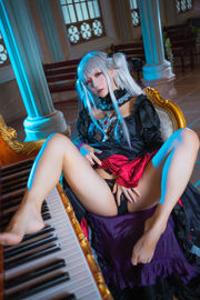 [COS Welfare] Miss Coser Xing Zhi Chi - Vestido Bon Mist Branch