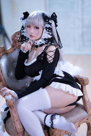 [COS Welfare] Miss Coser Xing Zhichi - R-Maid "Geweldig"