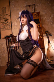 [Photo de cosplay] Mlle Coser Star Chichi - Agwife