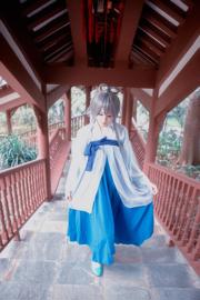 [COS phúc lợi] Blogger anime Nan Tao Momoko - Luo Tianyi