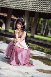 [Ảnh cosplay] Blogger anime Nan Tao Momoko-Purple Daily