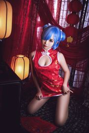 [Beauty Coser] Face Cake Fairy "Rem Cheongsam"