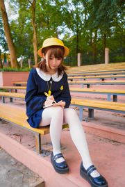 Noedelfee "Kindergarten" [Welfare COSPLAY]