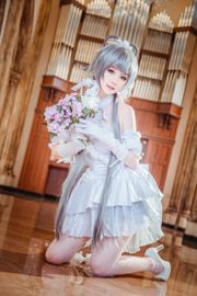 [Foto cosplay] Simpatico blogger per animali domestici yui goldfish - Il matrimonio di Luo Tianyi