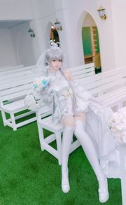 [Beauty Coser] Yui Jinyu "Vestido de Noiva Luo Tianyi"