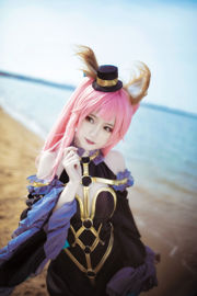 [Ảnh cosplay] Cá vàng yui blogger thú cưng dễ thương - ảo thuật gia Yuzaomae