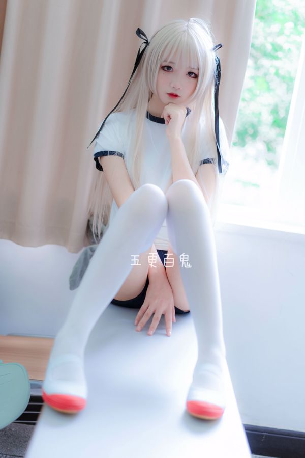五百幽霊「春日ワイルドドーム」
