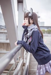 [Beauty Coser] Tu Qing negativo "95 Uniforme"