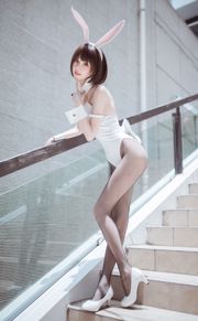 BELI Qing "Sage Hui Bunny Girl" negatif Anda [Kesejahteraan COSPLAY]