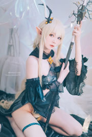 [Net Red COSER Photo] Weibo Girl Paper Shuangyue Shimo - Die Arche von morgen leuchtet