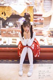 Cô gái Ono dễ thương với "Lolita" [Người đẹp COSPLAY]