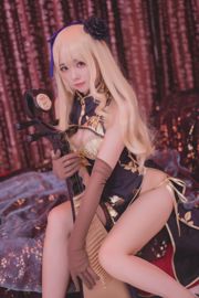 Sister Ono w "Golden Lotus Cheongsam" [COSPLAY Beauty]